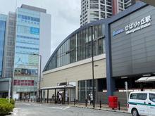 【店舗写真】菊池不動産(株)