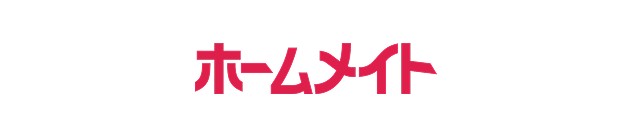 大阪市内、豊中エリア、池田エリア、兵庫県内のお部屋探しはお任せくださいませ♪