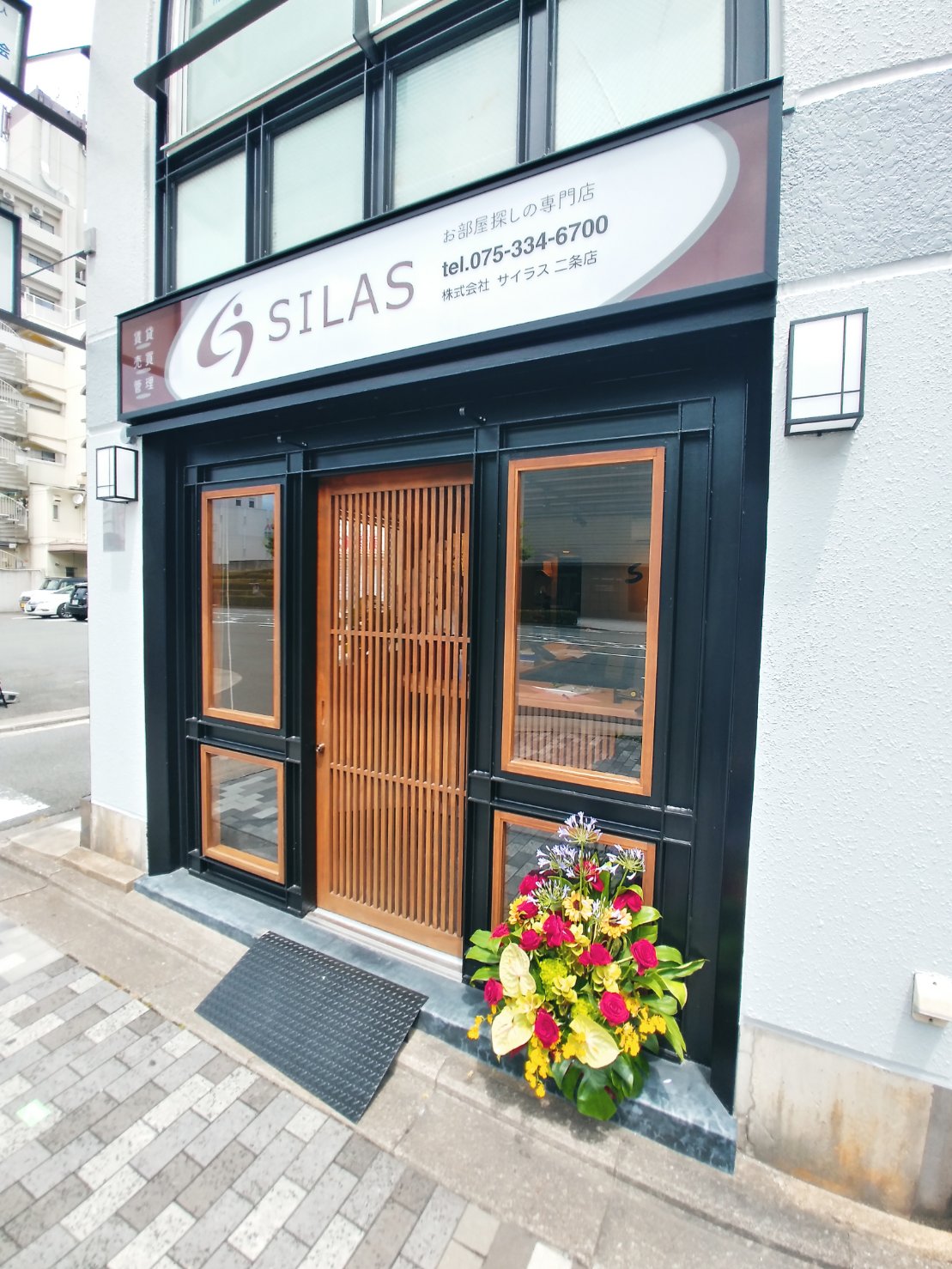 京都市及び京都府内や大阪などもお任せ下さいませ！全力サポートさせて頂きます！