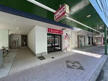 【店舗写真】ホームメイトFC甲子園口店(株)サイラス