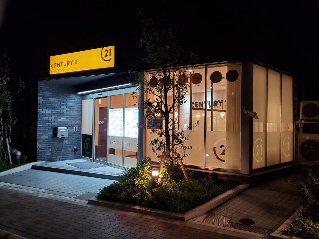 物件または最寄り駅でのお待ち合わせ、オンライン内見も承っております、お気軽にお申し付けください。