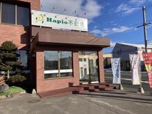 【店舗写真】(株)ハピオハピオ不動産