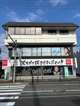 【店舗写真】(株)AAM