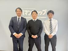 【写真】スタッフ