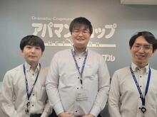 【写真】スタッフ