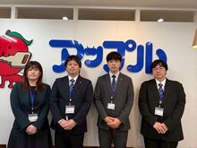 【写真】スタッフ