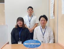 【写真】スタッフ