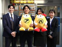 【写真】スタッフ