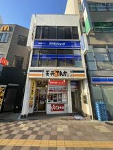 【店舗写真】アパマンショップ十条店(株)アップル