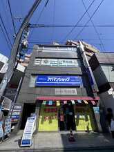 【店舗写真】アパマンショップ経堂店(株)アップル