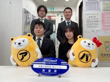 【写真】スタッフ