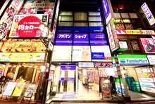 【店舗写真】アパマンショップ吉祥寺南口店(株)アップル