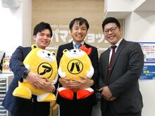 【写真】スタッフ