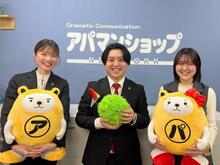 【写真】スタッフ