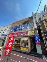 【店舗写真】アパマンショップ大森西口店(株)アップル