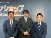 【写真】スタッフ