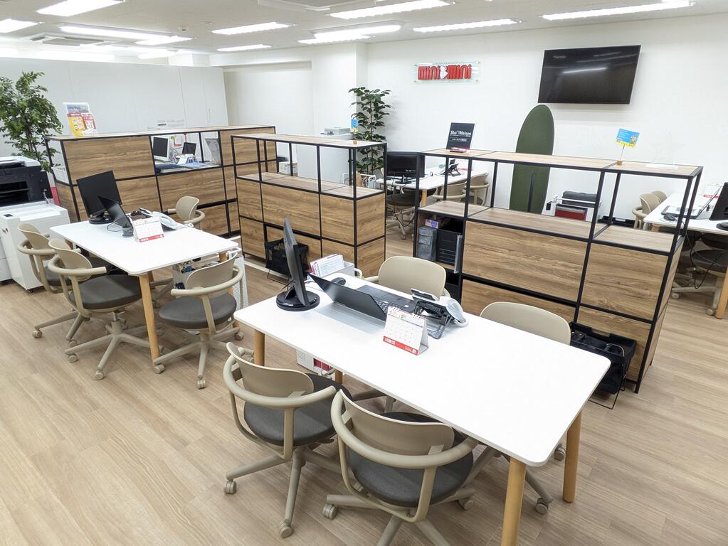 お部屋探しなら県内唯一の大手不動産会社直営店「ミニミニ城西」にお任せください！