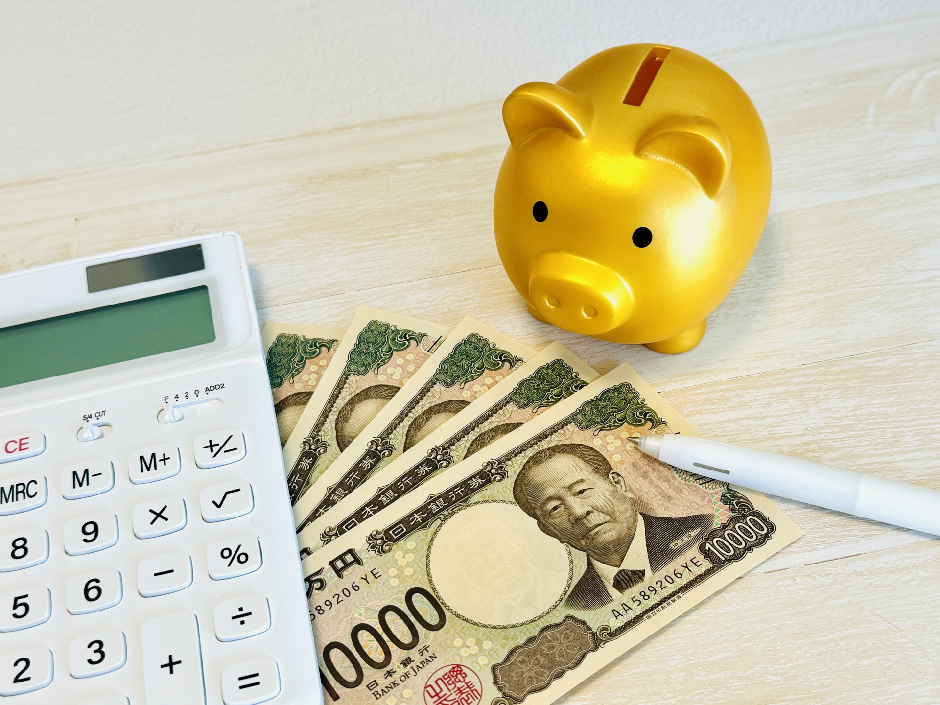 当店なら入居費用（初期費用）の分割支払い＆後払い（一部or全部）が可能です♪