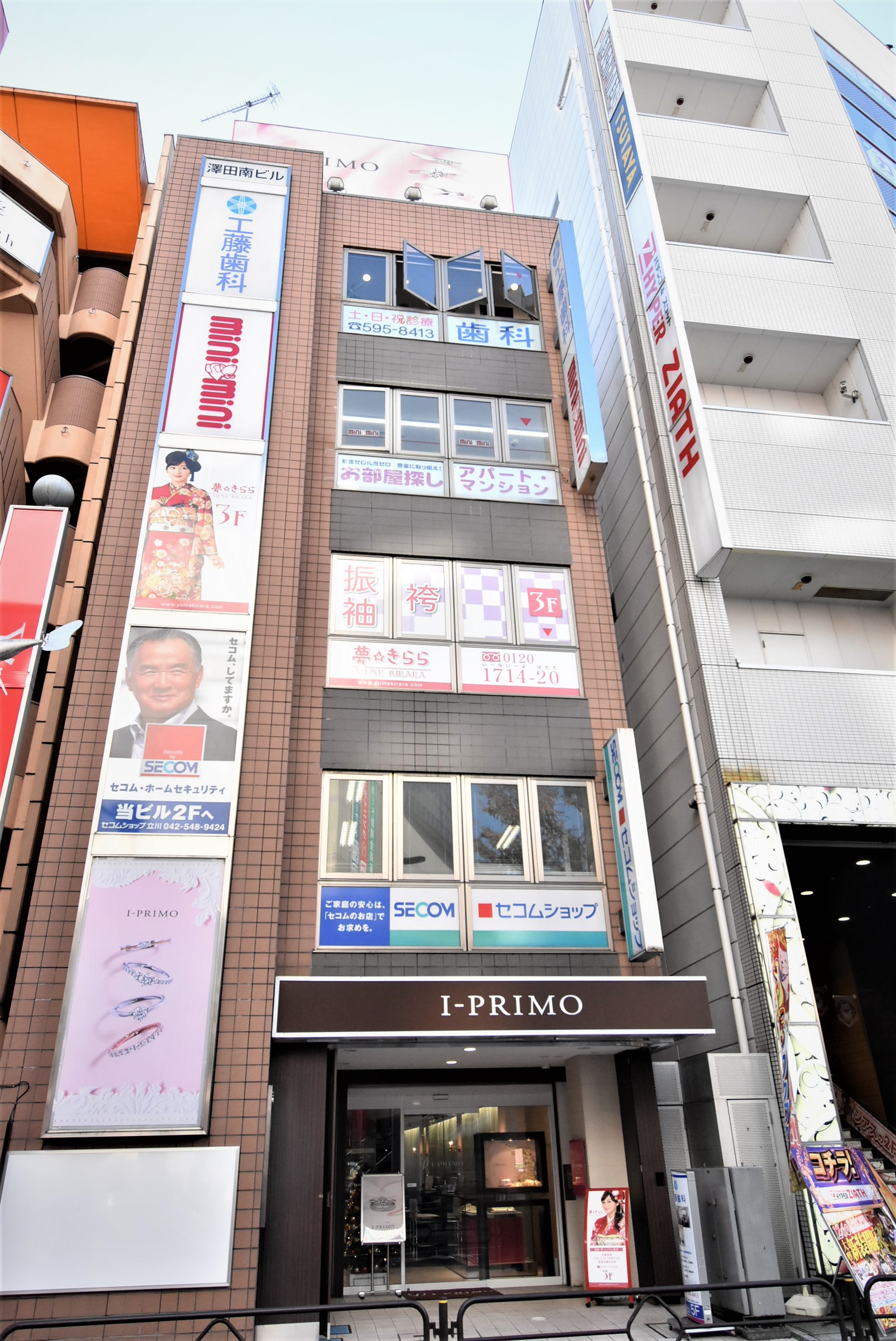 内見から契約まですべてオンラインでの対応も可能です！