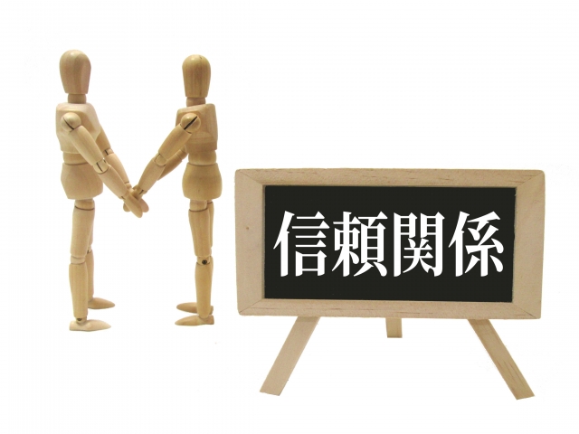 宅地建物取引士・不動産賃貸経営管理士の資格を持ったスタッフが在籍しています♪