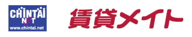賃貸メイトは三重県お部屋付け　No.1！