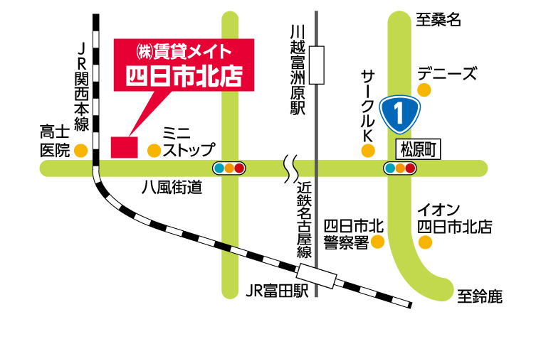 非対面でのお部屋探し対応、クレジットカードによるご入居費用のご精算、VRでのご内見など、お部屋探しをスムーズに！