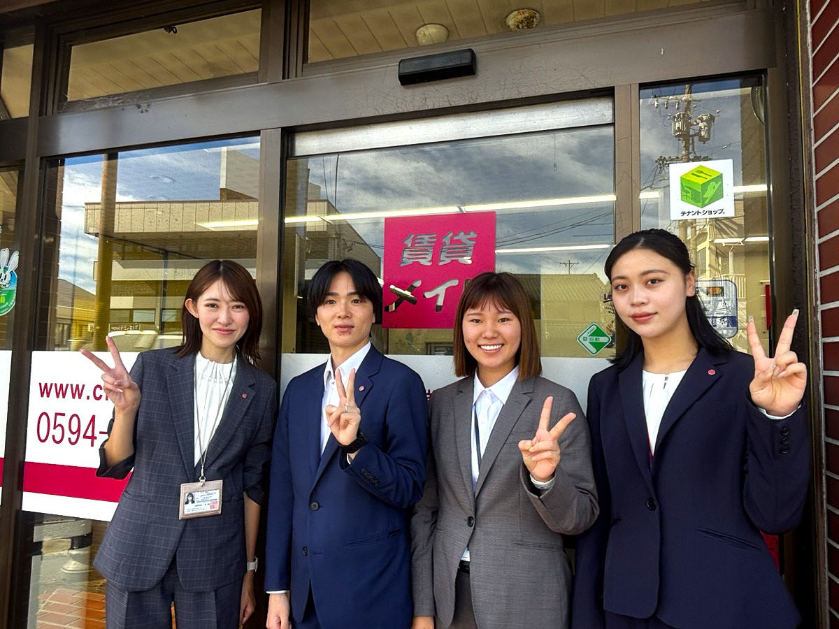 桑員エリアのお部屋探しは当店にお任せください！