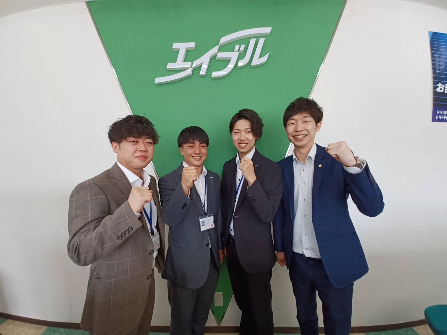 地域で取扱い物件多数！