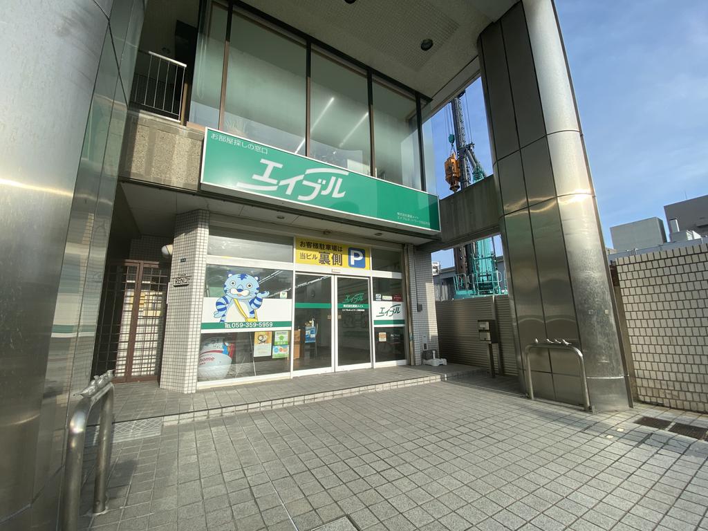 近鉄四日市駅から徒歩8分！国道1号線沿い！お部屋探しの窓口【エイブルNW四日市店】