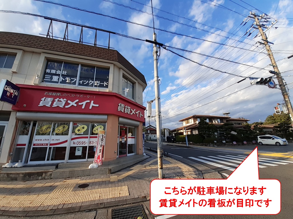 お部屋探しは私たちプロのアドバイザーがしっかりとサポート。お客様のニーズにそったお部屋をご紹介いたします！