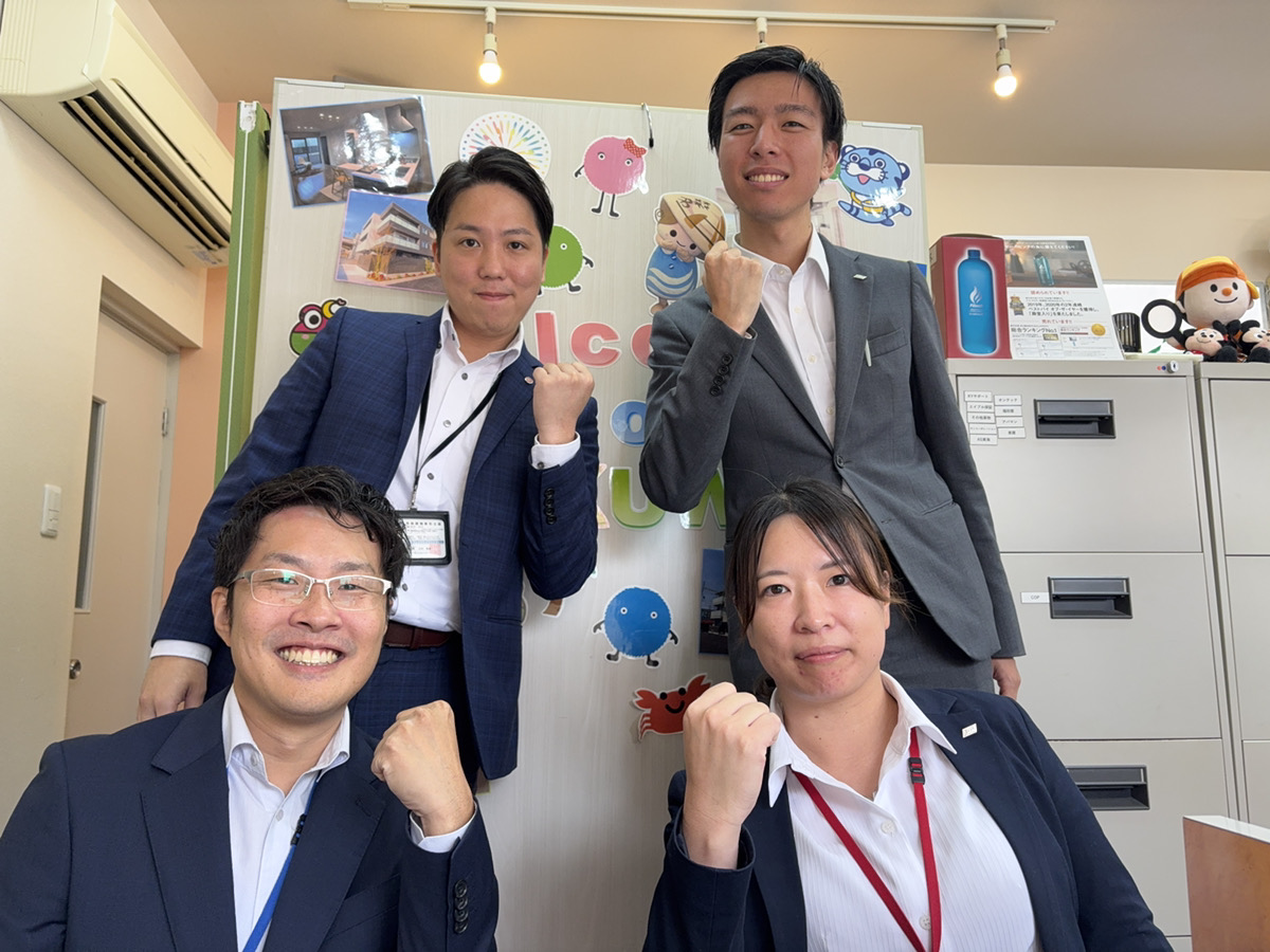 お客様のご希望に沿ったご提案をさせて頂きます！