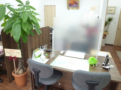 新型コロナウイルスの感染防止・拡大防止に本気で取り組みます。