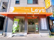 【店舗写真】Leys(株)メディカルファイブ