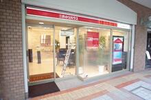 【店舗写真】三井のリハウス芦屋センター三井不動産リアルティ(株)