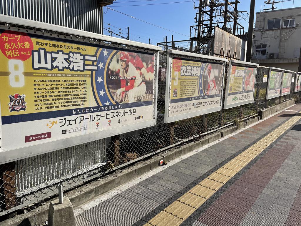 ■広島駅南口より歩いてすぐ！南区、東区、府中をメインに市内全域対応出来る店舗です。