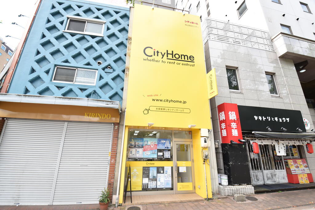 JR岡山駅から歩いてすぐ！女性スタッフ複数在籍のお店。100円パーキング(場所問わず)の駐車料金当店負担です★