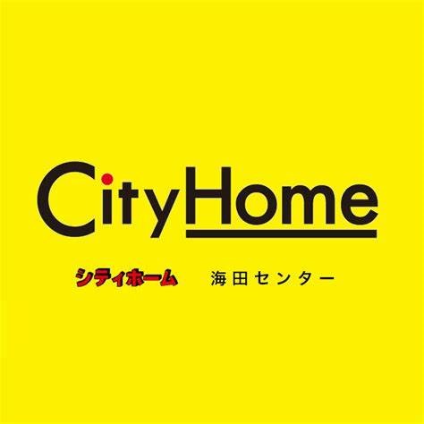 現地案内・オンライン内見・ご送迎致します！