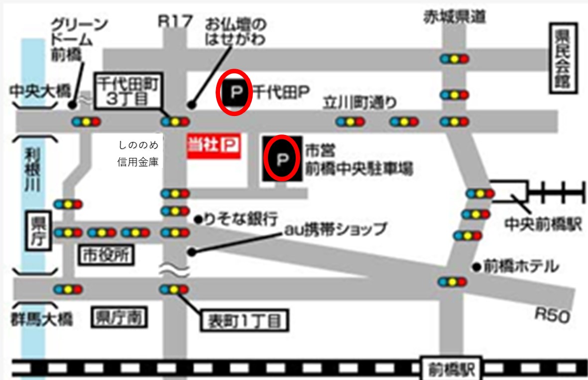 地域に密着　(〃∇〃 ）　1993年から32年間、前橋市の賃貸を見続けて研究しております！