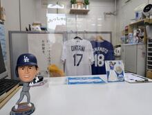 【店舗写真】光惠不動産(株)