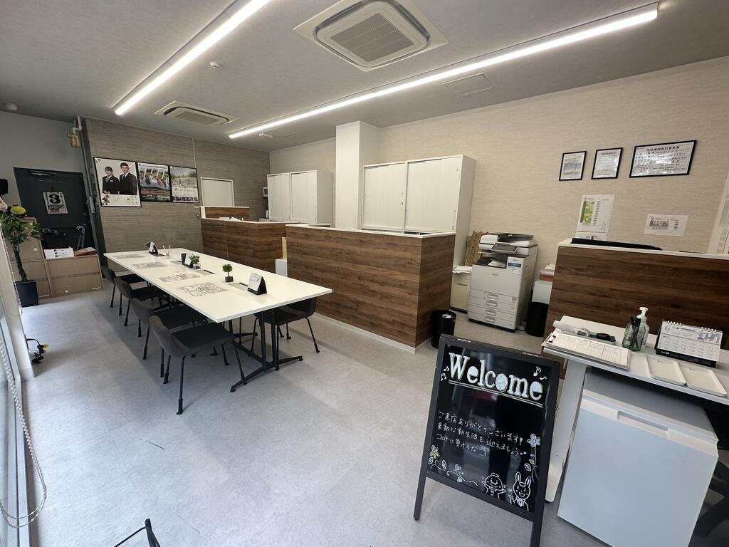 オンライン内見・IT重説が可能です！