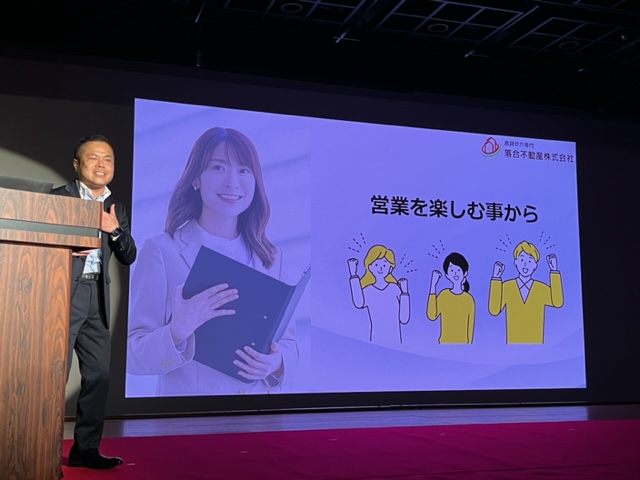 弊社代表落合が『第7回ちんたいグランプリ』入賞！！