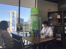 地域密着型で創業９４年です。管理・仲介・建築・リフォーム・ガス事業等不動産に関わる事業は全てにお任せ下さい。