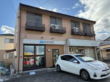 【店舗写真】ハタスリーシング(株)大府店