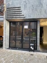 【店舗写真】ゴトウヤ 秋葉原店五島屋商事(株)