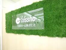 【写真】スタッフ