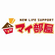 ◆ご遠方からのお引越しも安心の動産屋です◆リモート対応実施中！オンラインでお部屋探しの相談、内見、契約可能です！