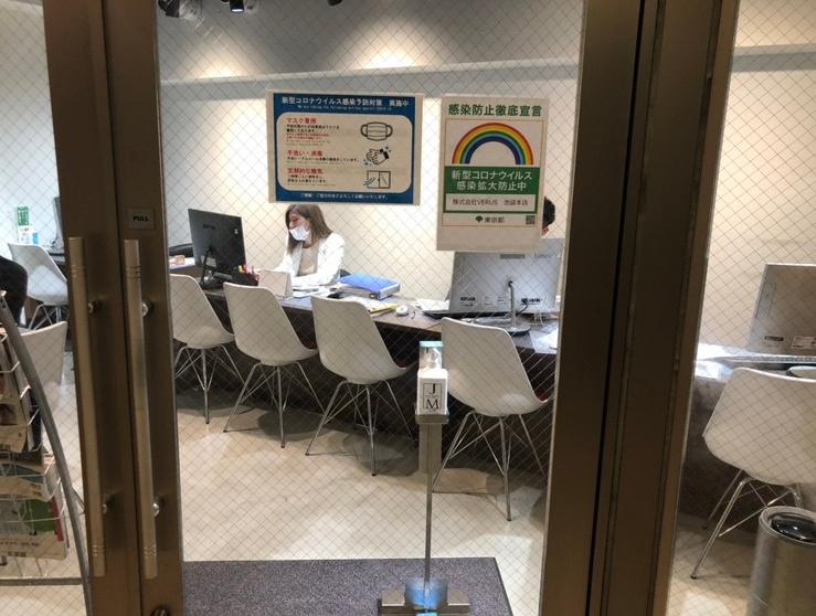 安心してご来店頂けるようにコロナ対策を実施しております！