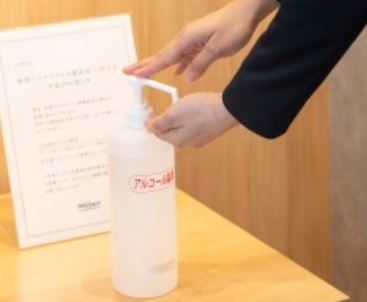 もちろん【実際に店舗でいろいろ相談したい！】お客様のために店内の感染対策を実施しております。