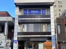 【店舗写真】アパマンショップ大和駅前店(株)アップル神奈川