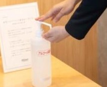 もちろん【実際に店舗でいろいろ相談したい！】お客様のために店内の感染対策を実施しております。